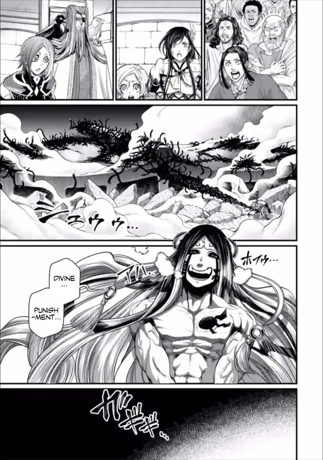 Shuumatsu no Valkyrie Chapter 46 46